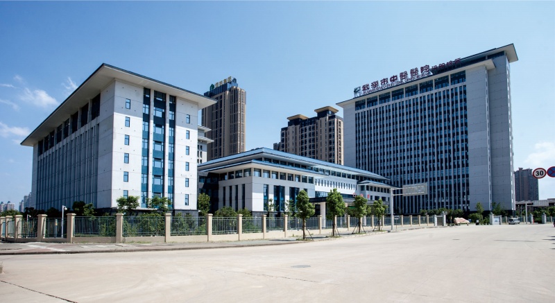 武汉市中医医院汉阳院区